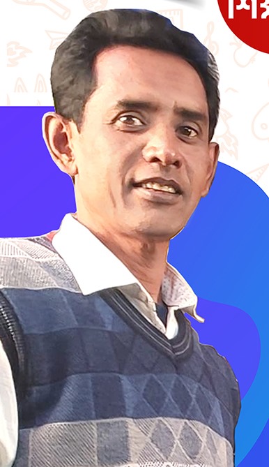 Gitanjali College of Pharmacy